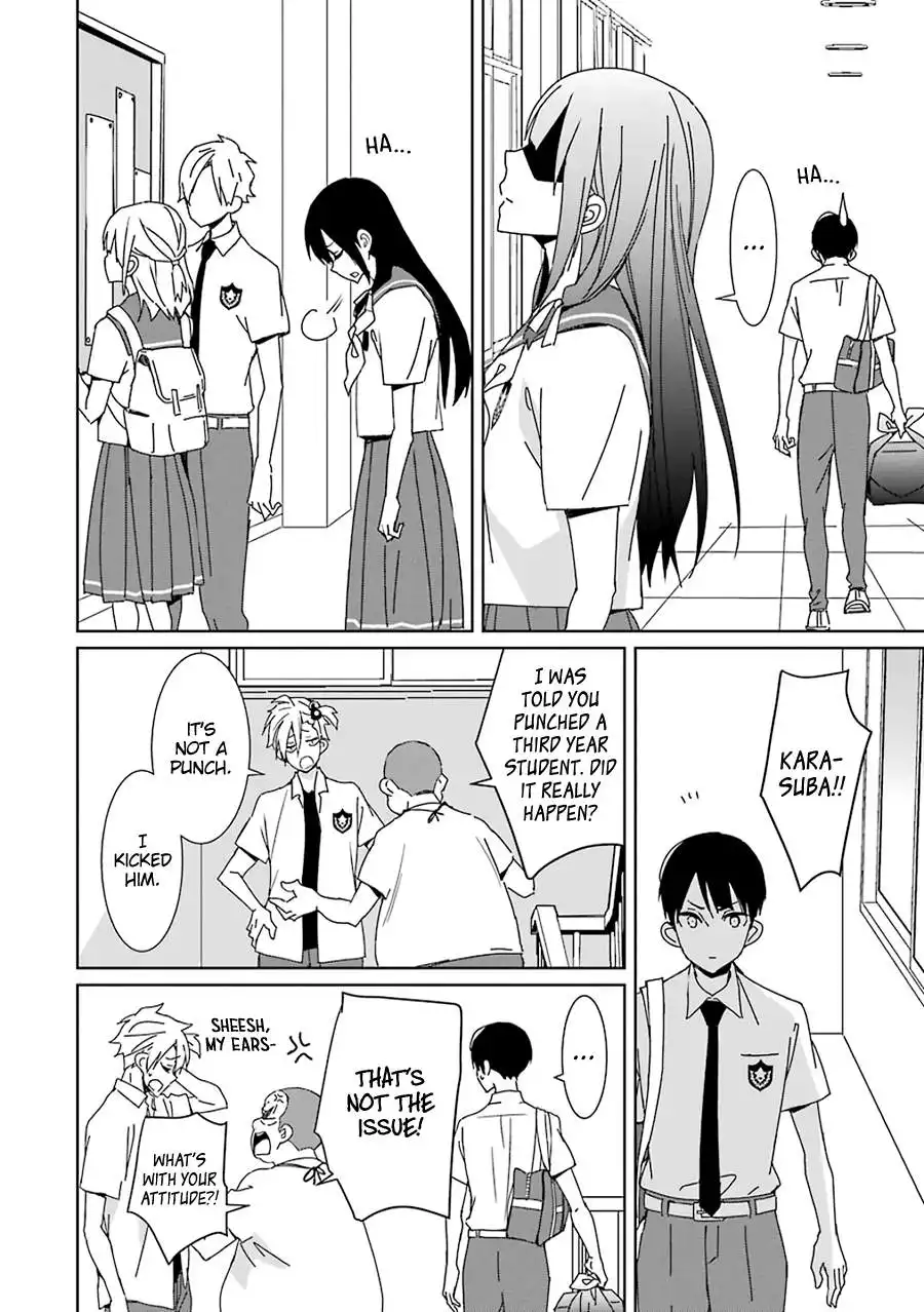 Mitsuru Bocchan wa Bocch Chapter 1 11